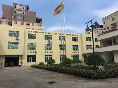 果芙妮品牌系列護(hù)膚品面膜 廣州芙伯瑞生物科技的市場(chǎng)營銷策劃與批發(fā)服務(wù)全解析